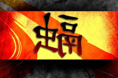 Feng shui sanat Çin tarzı