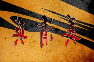 Feng shui sanat Çin tarzı