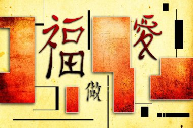 Feng shui sanat Çin tarzı