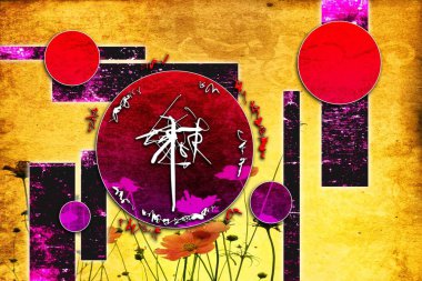 Feng shui sanat Çin tarzı