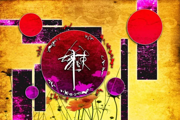 Feng shui sanat Çin tarzı