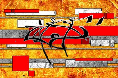 soyut renk tasarımı sanat illüstrasyonu