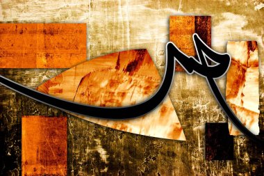 Afrikalı etnik retro-klasik illüstrasyon