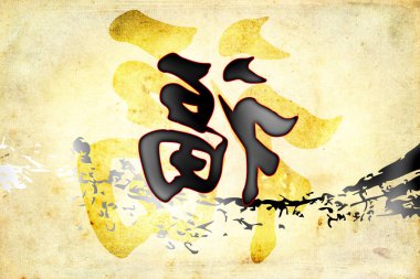 soyut renk tasarımı sanat illüstrasyonu