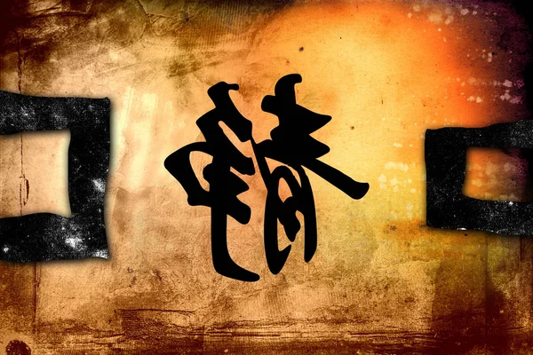 soyut renk tasarımı sanat illüstrasyonu