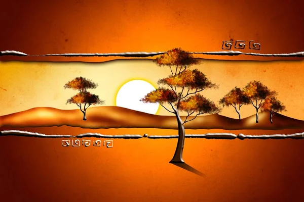 Afrikalı etnik retro-klasik illüstrasyon