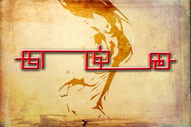 soyut renk tasarımı sanat illüstrasyonu