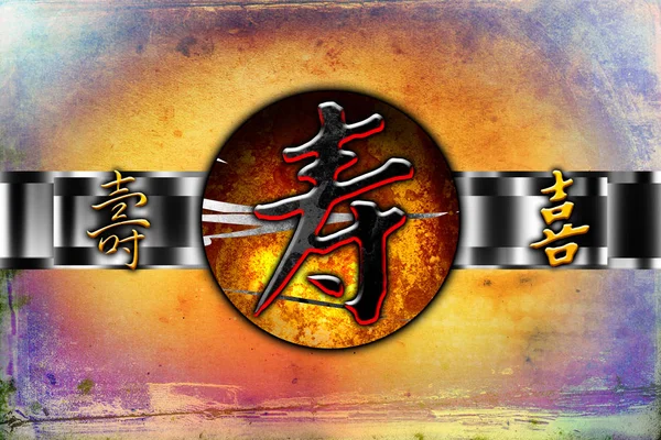 soyut renk tasarımı sanat illüstrasyonu