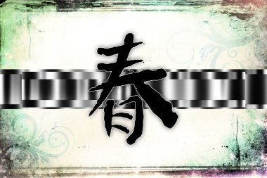 soyut renk tasarımı sanat illüstrasyonu