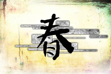 soyut renk tasarımı sanat illüstrasyonu