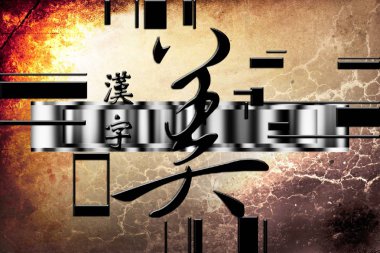 Feng shui sanat Çin tarzı