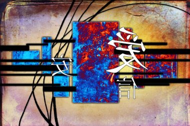 Feng shui sanat Çin tarzı