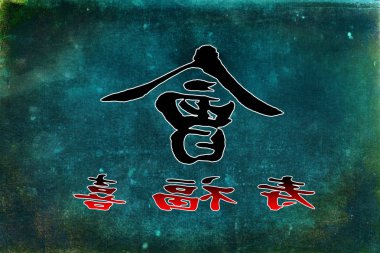 Feng shui sanat Çin tarzı