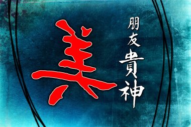 Feng shui sanat Çin tarzı