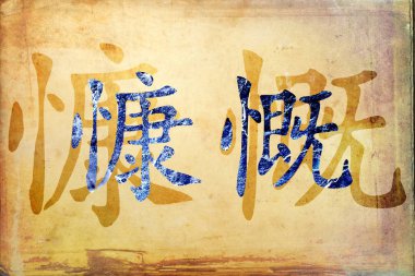 Feng shui sanat Çin tarzı