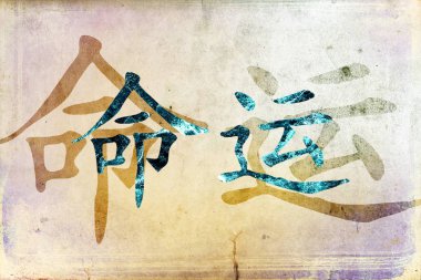 Feng shui sanat Çin tarzı