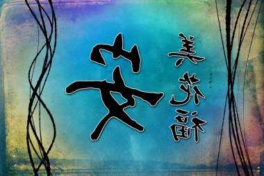 Feng shui sanat Çin tarzı