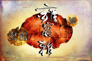 Feng shui sanat Çin tarzı