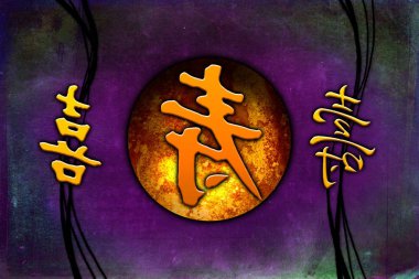 Feng shui sanat Çin tarzı