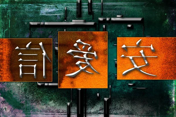 Feng shui sanat Çin tarzı