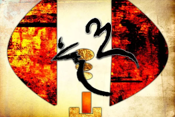 soyut renk tasarımı sanat illüstrasyonu