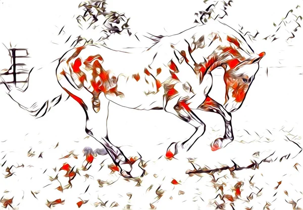 serbest el at Sanat illüstrasyon boya