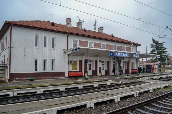 Aradul Romania December 2012 New Arad Train Station — Stock Photo, Image
