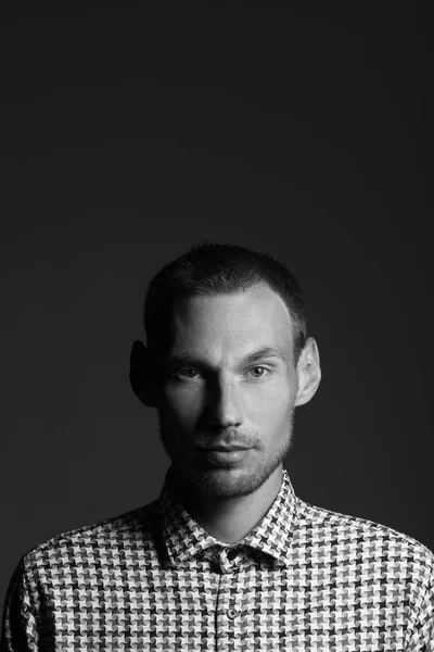 Natural male beauty concept. Portrait of handsome charismatic man — Stock Photo, Image