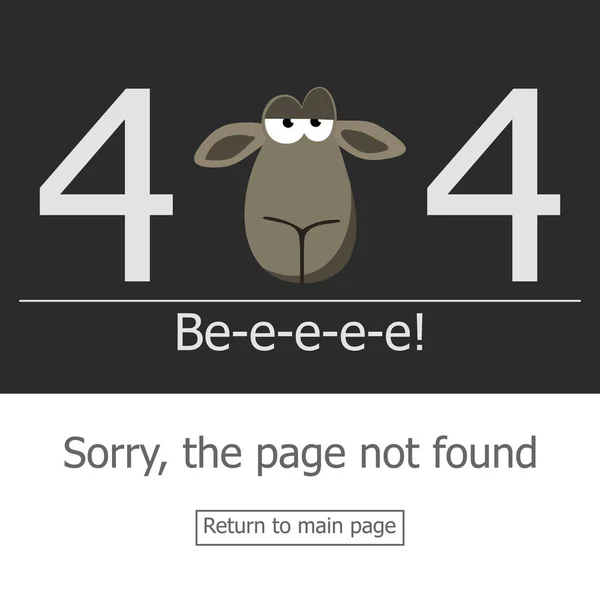 Concept page 404 error. — Stock Vector