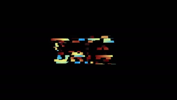 Progettazione testo dati glitch — Video Stock