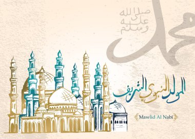 Mawlid al Nabi, İslami arka plan için güzel harfleri selamlıyor. 