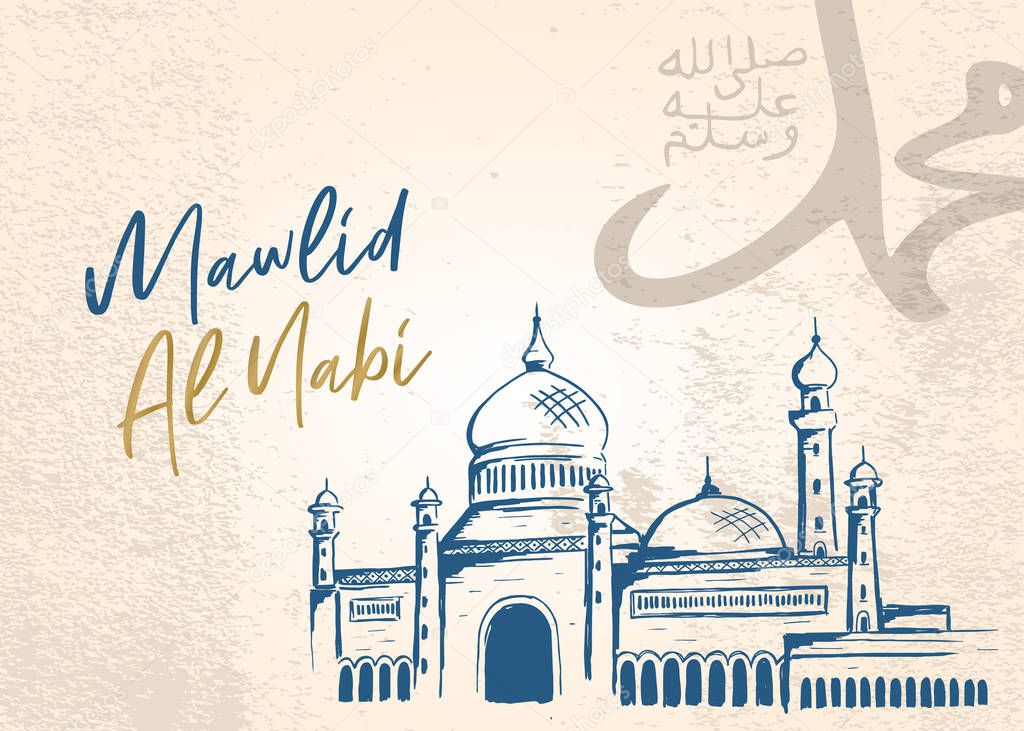 Mawlid al Nabi greeting card design. Banner arabic mosque hand drawn sketch vintage. Vector Islamic element with grunge texture background. 