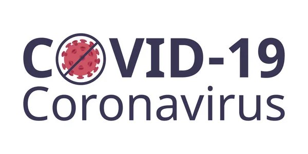Logo Projektu Covid Coronavirus Choroba Koronawirusowa Nazwie Covid Niebezpieczna Ilustracja — Wektor stockowy