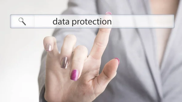 Website navigation bar with the text data protection — Stock Photo, Image