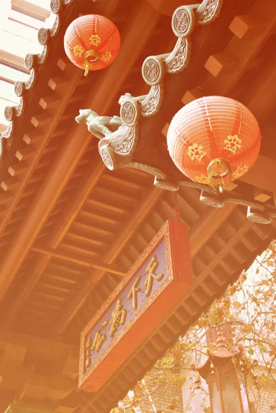 Czerwone latarnie na wejściu Gate w Chinatown Zdjęcie Stockowe