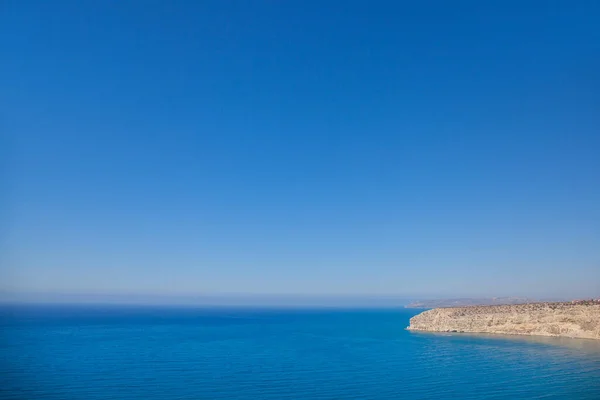 Cyrís 'in yaz manzarası fotoğrafları