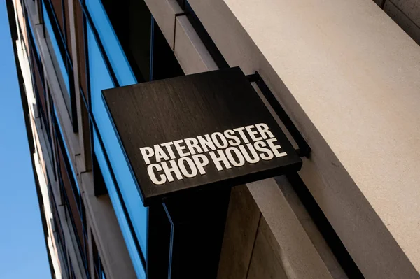 Paternoster Chop House Restaurante Londres — Foto de Stock