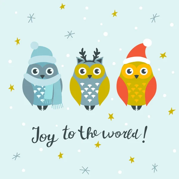かわいいフクロウのクリスマス カード — ストックベクタ