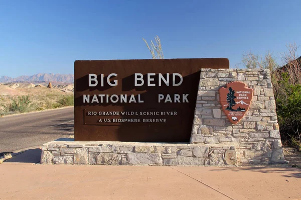 Entrada para o Parque Nacional Big Bend — Fotografia de Stock