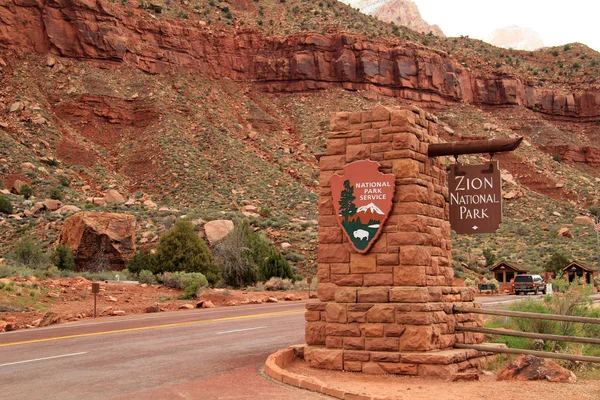 Parc national de Zion — Photo