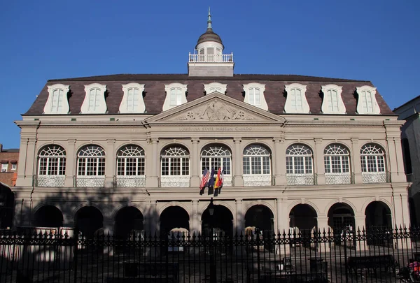 Edificio colonial histórico — Foto de Stock