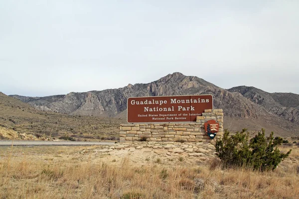 Guadalupe Mountains National Park Entrada — Fotografia de Stock