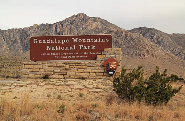 Guadalupe Mountains National Park Entrada — Fotografia de Stock