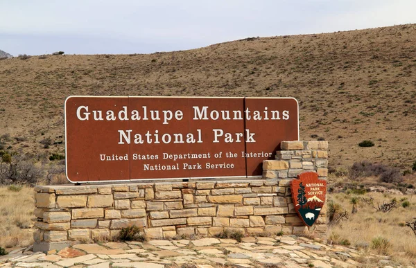 Guadalupe Mountains National Park Entrada — Fotografia de Stock
