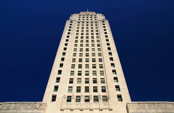 Edificio Capitolio Estatal — Foto de Stock