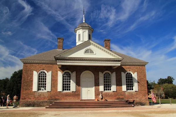 Market Square Courthouse — Stock Photo, Image