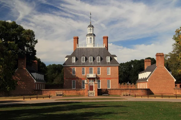 Williamsburg Governors Palace