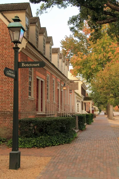 Williamsburg Oktober Das Backsteinhaus Taverne Dient Als Hervorragende Basis Für — Stockfoto