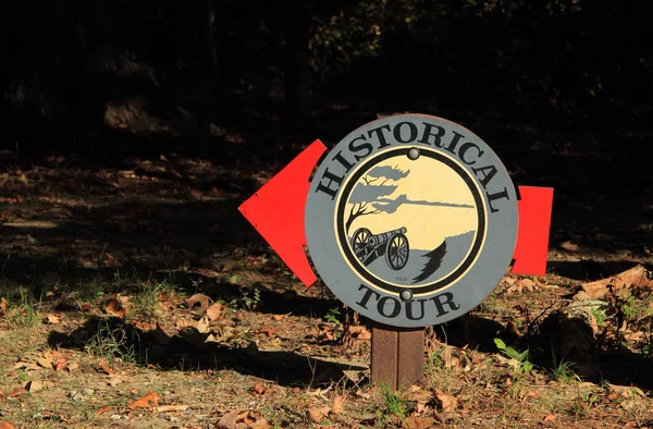 Historical Tour Assine Yorktown Battlefield Yorktown Virgínia — Fotografia de Stock