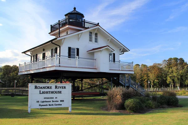 Roanoke River Lighthouse Historic Plymouth Carolina Norte — Fotografia de Stock